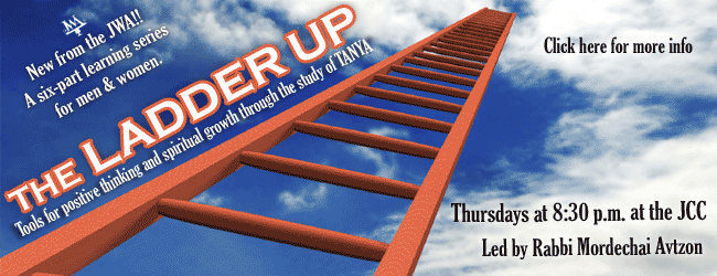 The-Ladder-Up-website.gif