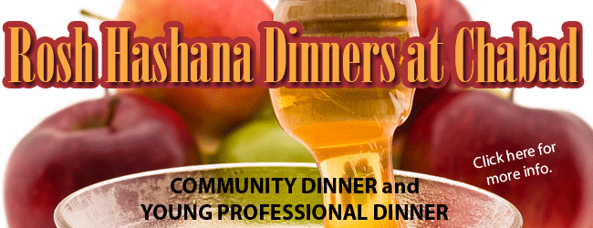 Rosh-Hashana-Dinner-website.gif