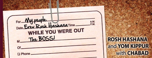 Boss-is-Calling-website2.gif