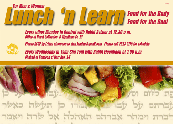 Lunch-n-Learn-5771.gif